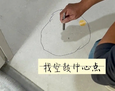 中卫瓷砖空鼓维修公司分享砂料配比不正确在瓷砖铺贴过程中可能导致以下问题